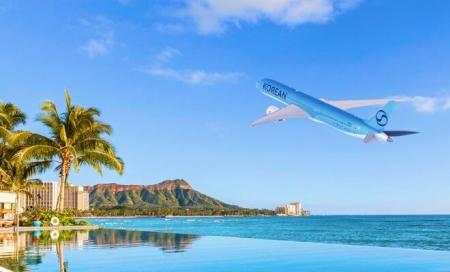 겨울에 따뜻함을 더하는 비행 대한항공